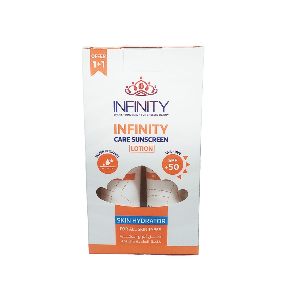 انفينيتى صن سكرين لوشن عرض 1+1 - Infinity Sun Screen Lotion Offer 1+1