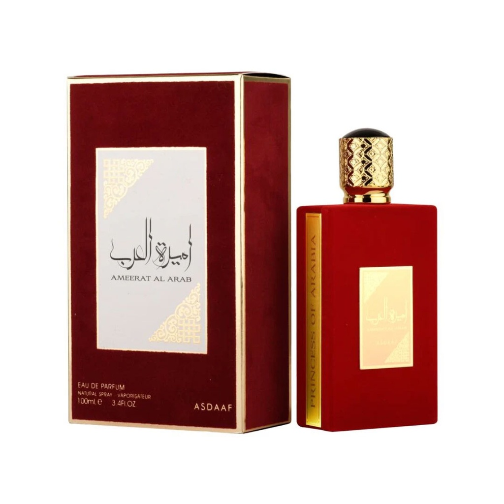 اصداف اميرة العرب - Asdaaf Ameerat Al Arab EDP-W