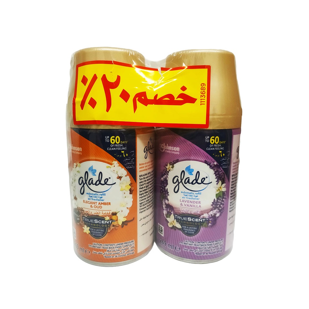 جليد ملطف جو غيار عود و لافندر خصم 20% - Glade Air Freshener Spare Oud &amp; Lavender Offer 20%