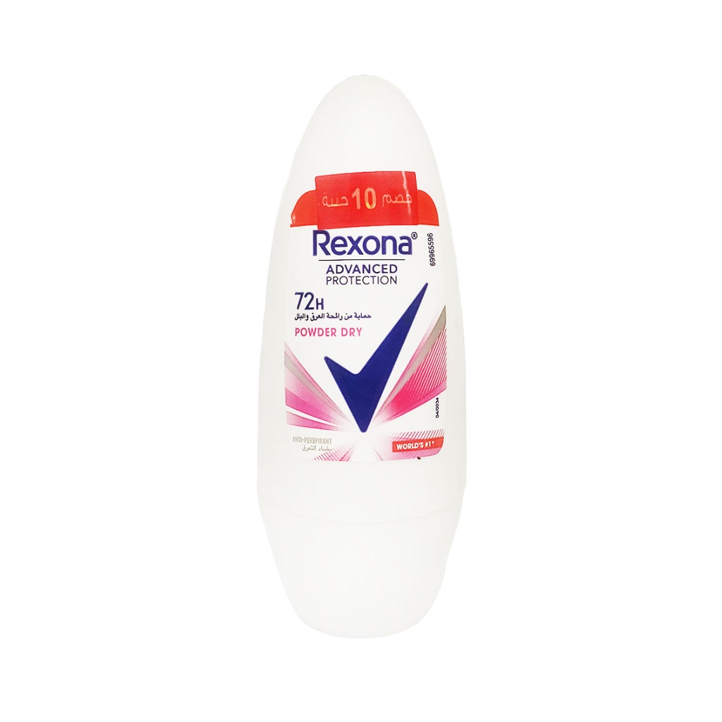 ريكسونا رول اون بودر دراى خصم 10 جنية - Rexona Roll On Powder Dry Offer 10EGP