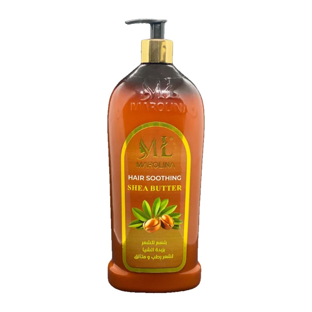 مارولينا بلسم زبدة شيا - Marolina Conditioner Shea Butter