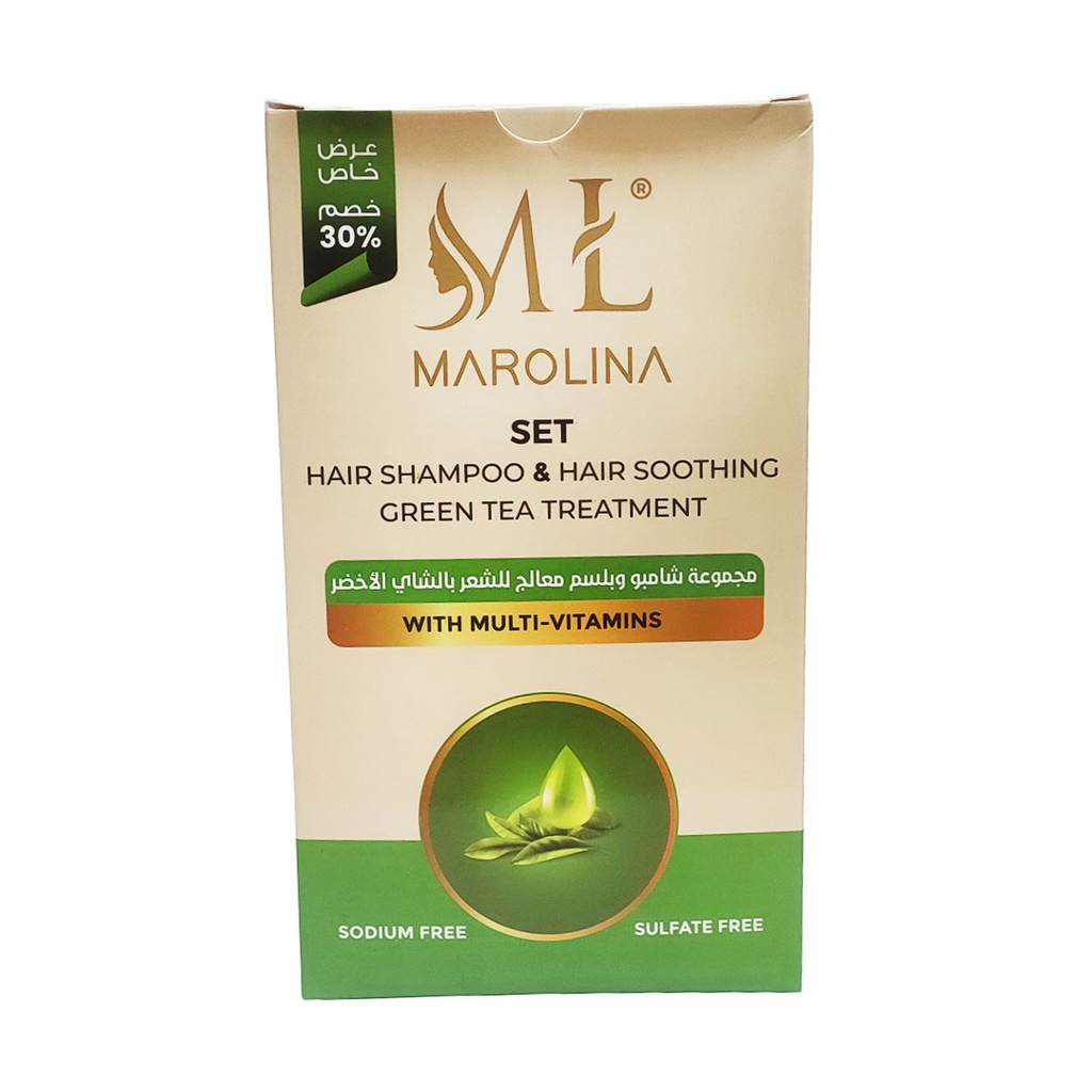 مارولينا شامبو و بلسم شاى اخضر خصم 30% - Marolina Shampoo &amp; Conditioner Green Tea Offer 30%