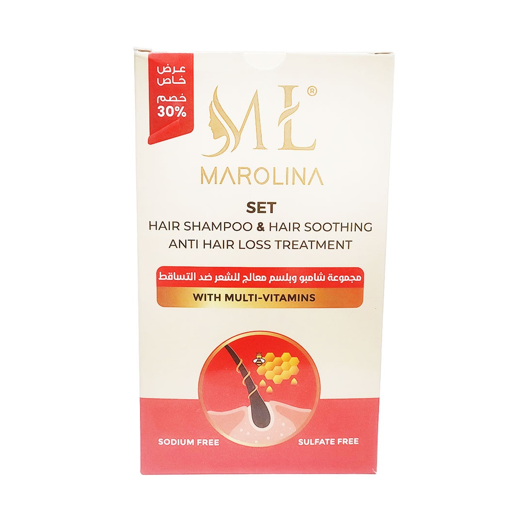 مارولينا شامبو و بلسم ضد التساقط خصم 30% - Marolina Shampoo &amp; Conditioner Anti Hair Loss Offer 30%