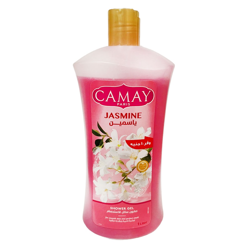 كامى شاور ياسمين وفر 10 جنيه - Camay Shower Jasmine offer 10 EGP