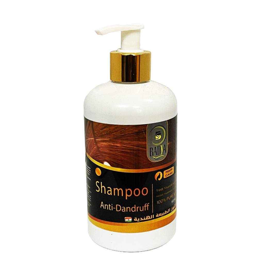 بادية شامبو ضد القشرة - Badya Shampoo Anti Dandruff