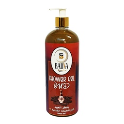 بادية شاور عود - Badya Shower Oud (1L)