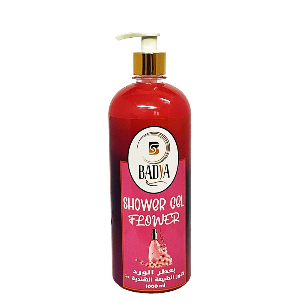 بادية شاور ورد - Badya Shower Flower