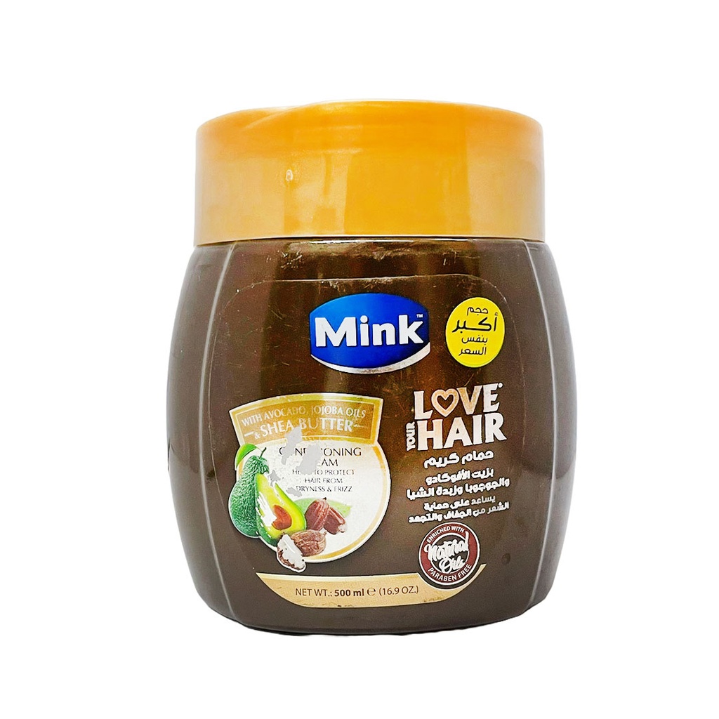 مينك حمام كريم افوكادو (حجم اكبر) - Mink Hair Mask Avocado
