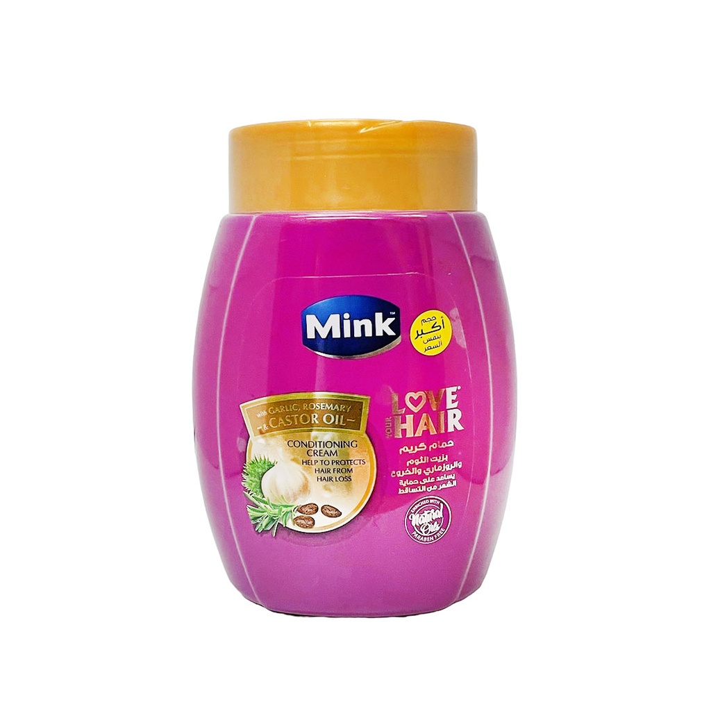 مينك حمام كريم ثوم (حجم اكبر) - Mink Hair Mask Garlic