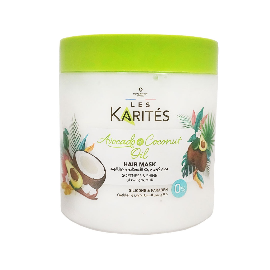 كاريتيه حمام كريم افوكادو و جوز هند - Karites Hair Mask Avocado &amp; Coconut