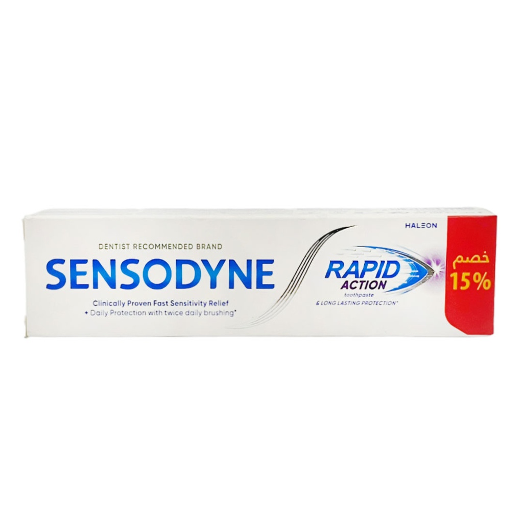 سنسوداين مفعول سريع خصم 15% - Sensodyne Rapid Action Discount 15%