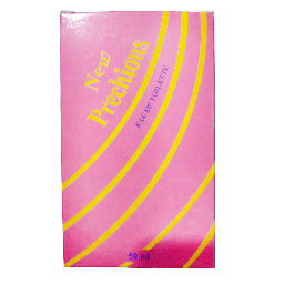 برشيوس - Prechious (50ml)