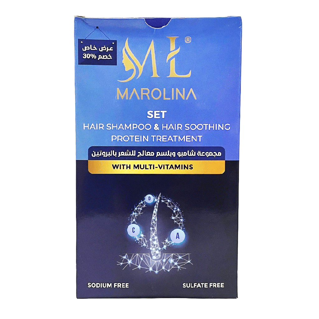 مارولينا شامبو و بلسم بروتين خصم 30% - Marolina Shampoo &amp; Conditioner Protein Offer 30%
