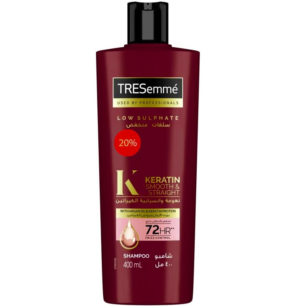 تريسمى شامبو  ارجان و بروتين الكيراتين خصم 20% - TRESemme Shampoo Argan Oil &amp; Protein Keratin Offer 20%