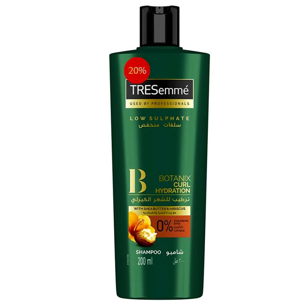تريسمى شامبو زبدة شيا و الكركديه خصم 20% - TRESemme Shampoo Shea Butter &amp; Hibiscus Offer 20%
