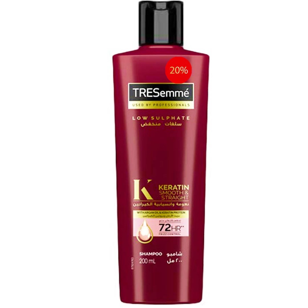 تريسمى شامبو  ارجان و بروتين الكيراتين خصم 20% - TRESemme Shampoo Argan Oil &amp; Protein Keratin Offer 20%