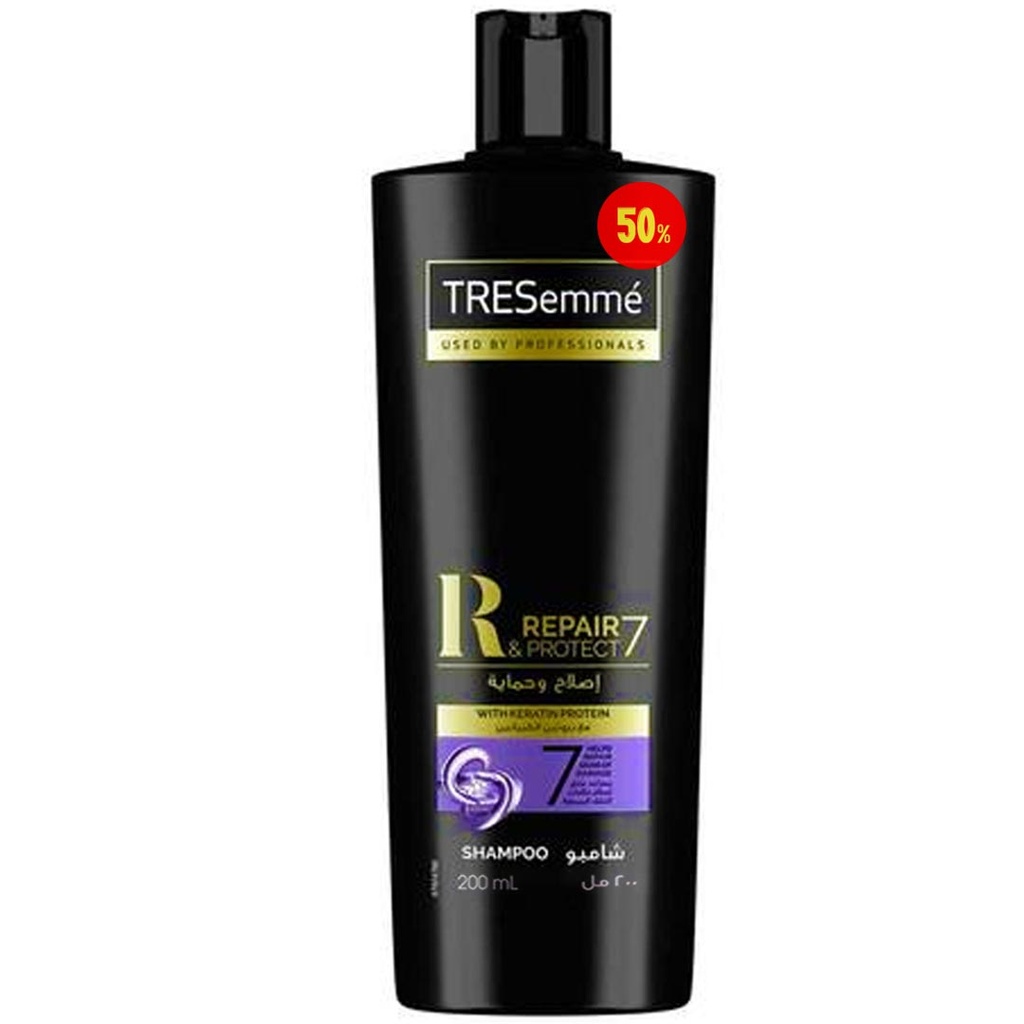 تريسمى شامبو بروتين الكيراتين خصم 50% - TRESemme Shampoo Protein Keratin Offer 50%