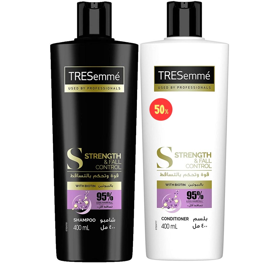 تريسمى شامبو  و بلسم بيوتين خصم 50% - TRESemme Shampoo &amp; Conditioner Biotin Offer 50%