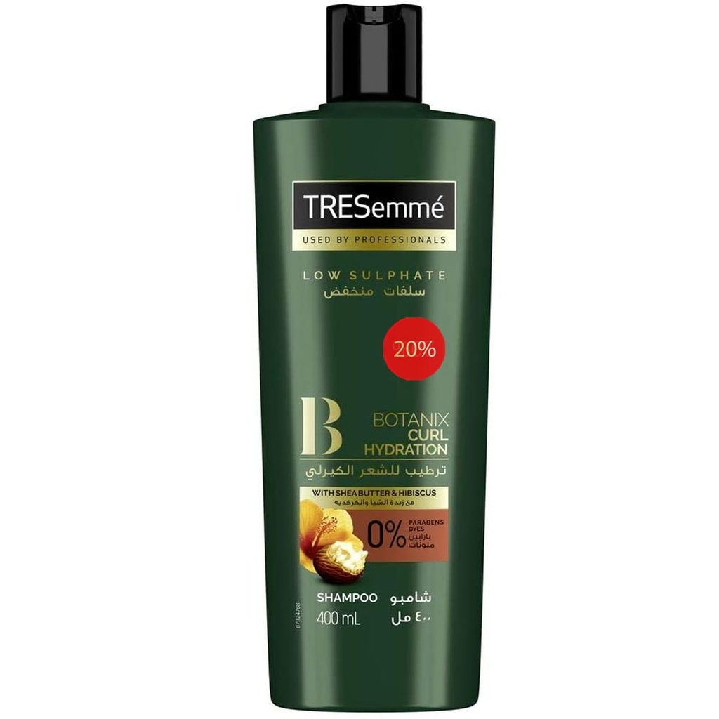 تريسمى شامبو زبدة شيا و الكركديه خصم 20% - TRESemme Shampoo Shea Butter &amp; Hibiscus Offer 20%