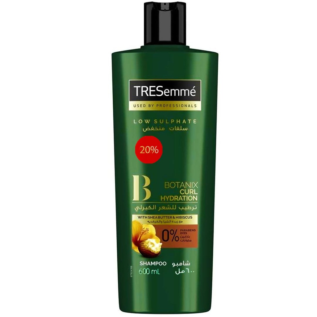 تريسمى شامبو زبدة شيا و الكركديه خصم 20% - TRESemme Shampoo Shea Butter &amp; Hibiscus Offer 20%