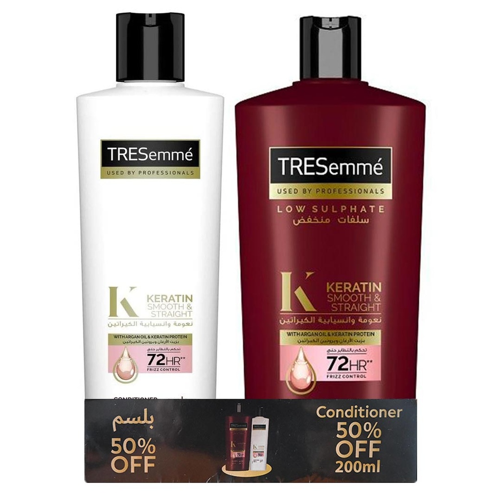 تريسمى شامبو و بلسم ارجان و بروتين الكيراتين خصم 50% - TRESemme Shampoo &amp; Conditioner Argan Oil &amp; Keratin Protein Offer 50%