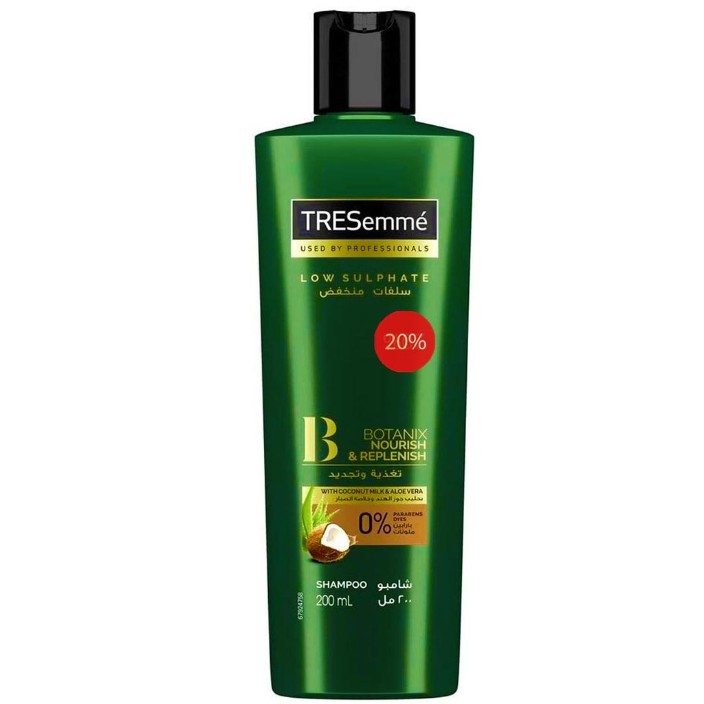 تريسمى شامبو جوز هند و صبار خصم 20% - TRESemme Shampoo Coconut &amp; Aloe Vera Offer 20%