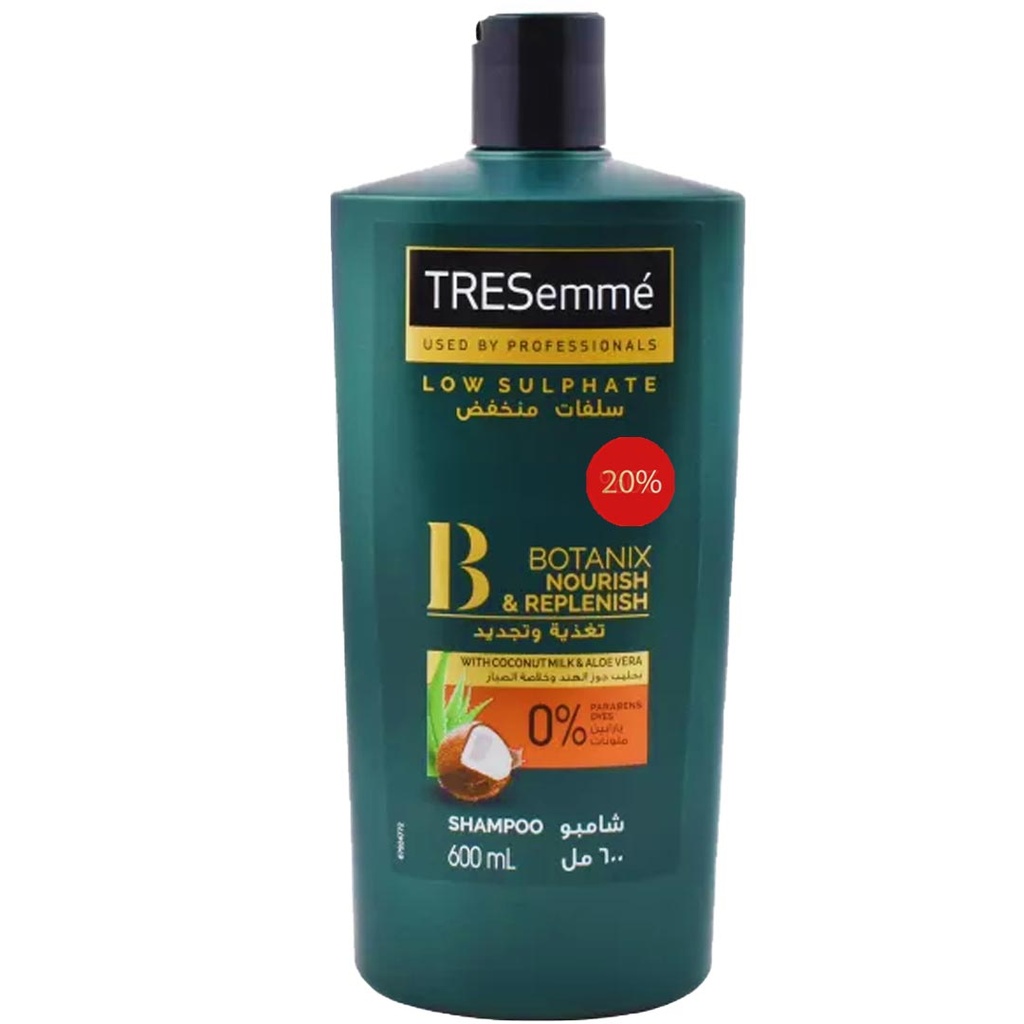 تريسمى شامبو جوز هند و صبار خصم 20% - TRESemme Shampoo Coconut &amp; Aloe Vera Offer 20%