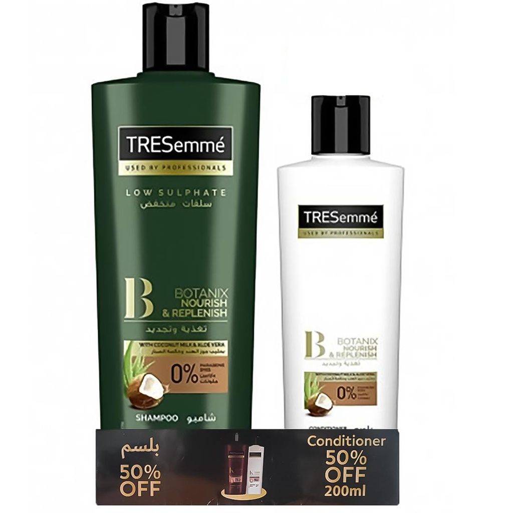 تريسمى شامبو و بلسم جوز هند و صبار خصم 50% - TRESemme Shampoo &amp; Conditioner Coconut &amp; Aloe Vera Offer 50%