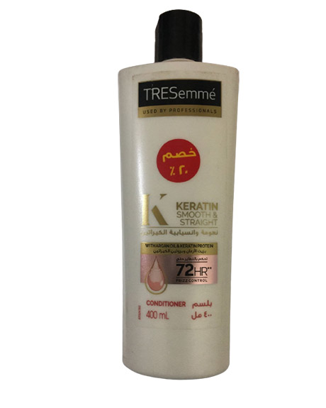 تريسمى بلسم ارجان و بروتين الكيراتين خصم 20% - TRESemme Conditioner Argan Oil &amp; Protein Keratin Offer 20%