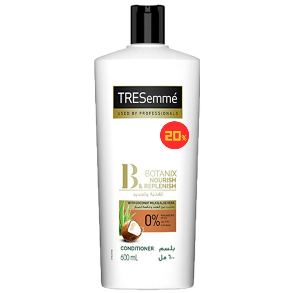 تريسمى بلسم جوز هند و صبار خصم 20% - TRESemme Conditioner Coconut &amp; Aloe Vera Offer 20%
