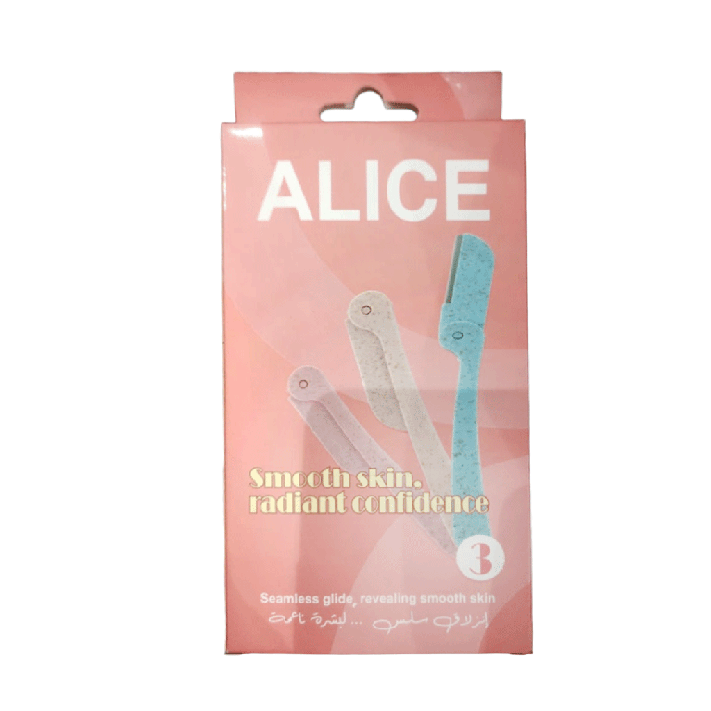 اليس - Alice 3PC