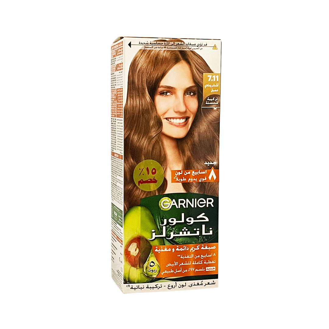 غارنية صبغة 11-7 اشقر رمادى عميق - Garnier Color 7-11 Deep Ashy Blonde Offer 15%