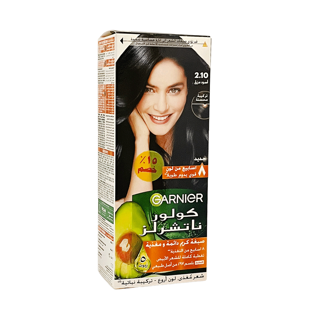 غارنية صبغة 10-2 اسود مزرق - Garnier Color 2-10 Blue Black Offer 15%