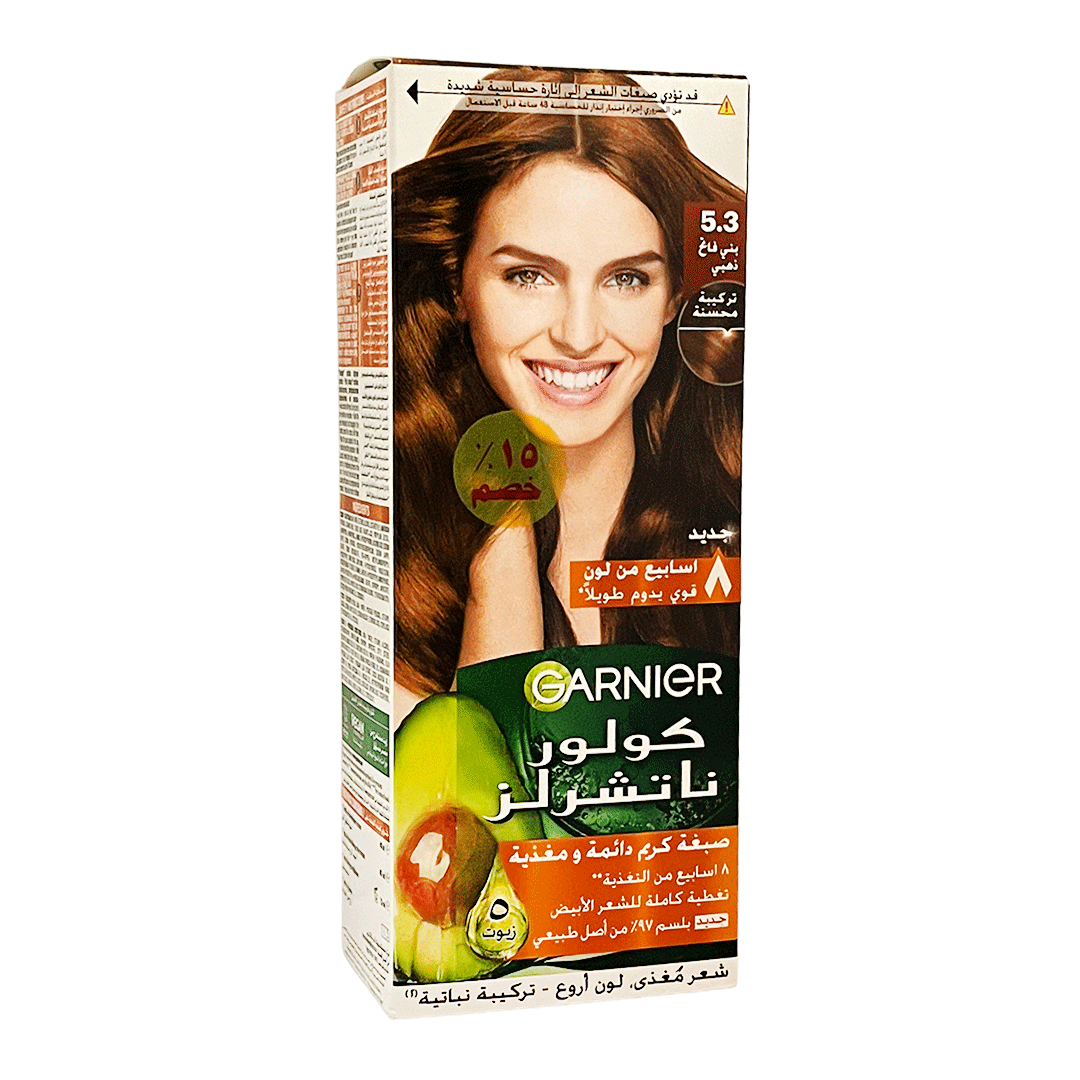 غارنية صبغة 3-5 بنى فاتح ذهبى - Garnier Color 5-3 Light Brown Golden Offer 15%