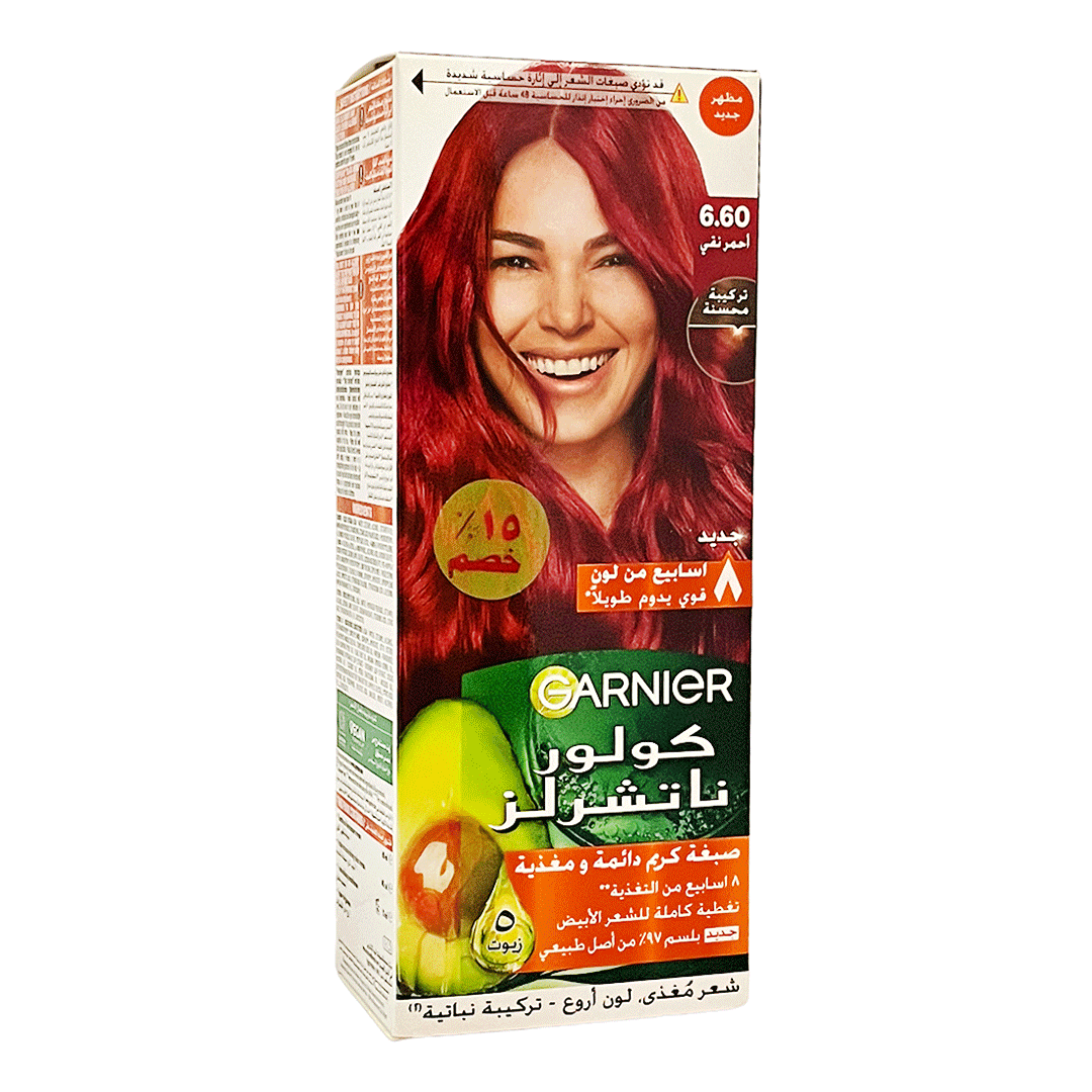 غارنية صبغة 60-6 احمر نقى - Garnier Color 6-60 Fiery Pure Red Offer 15%