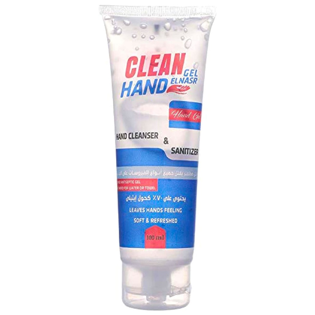 Elnasr Hand Gel - النصر هاند جل