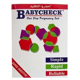 Babycheck - بيبى تشيك (جهاز)