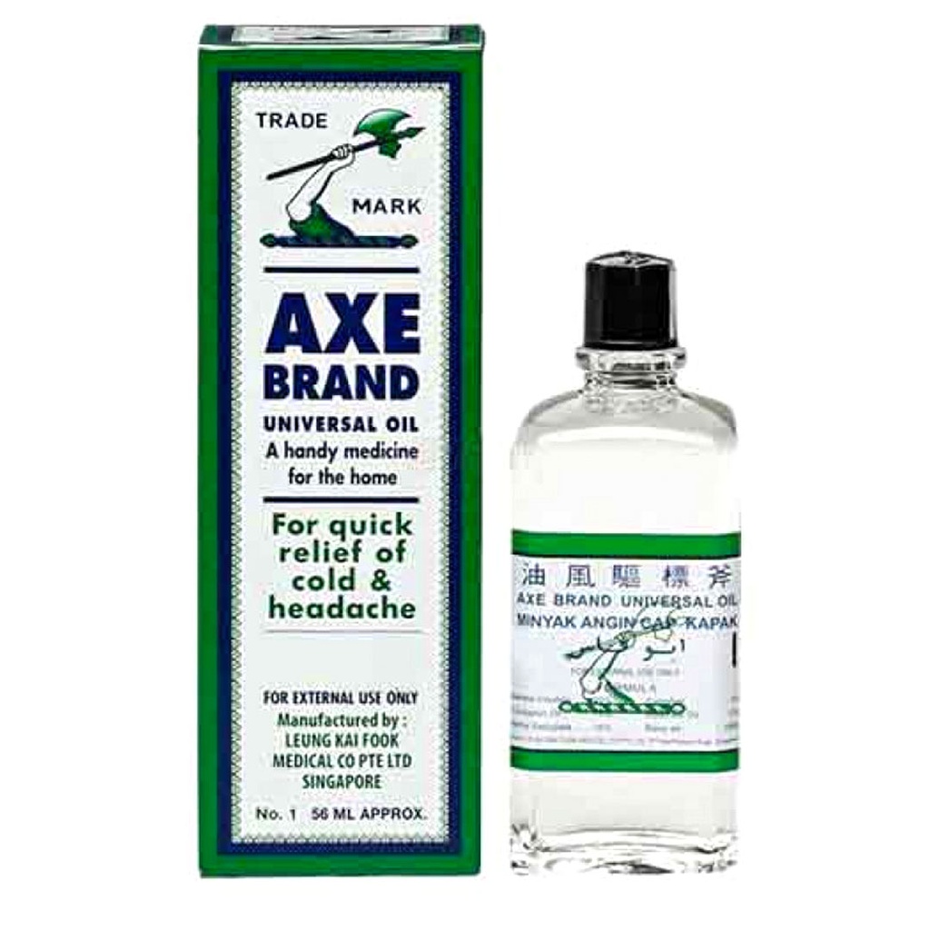 Axe Brand - ابوفاس