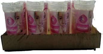بيوتى قطن عود - Beauty Cotton Swabs