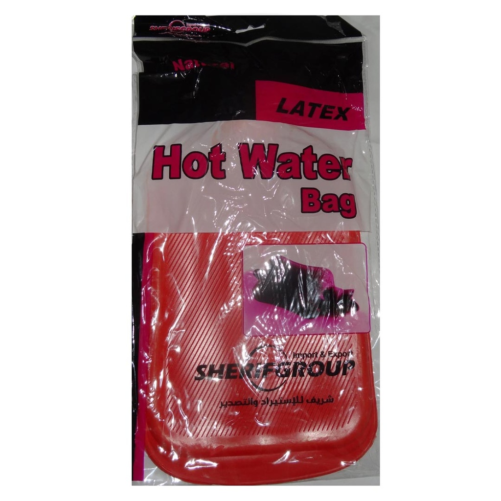 Sherif Group Lined Water Bag 2L - شريف جروب قربة مياه مبطنة