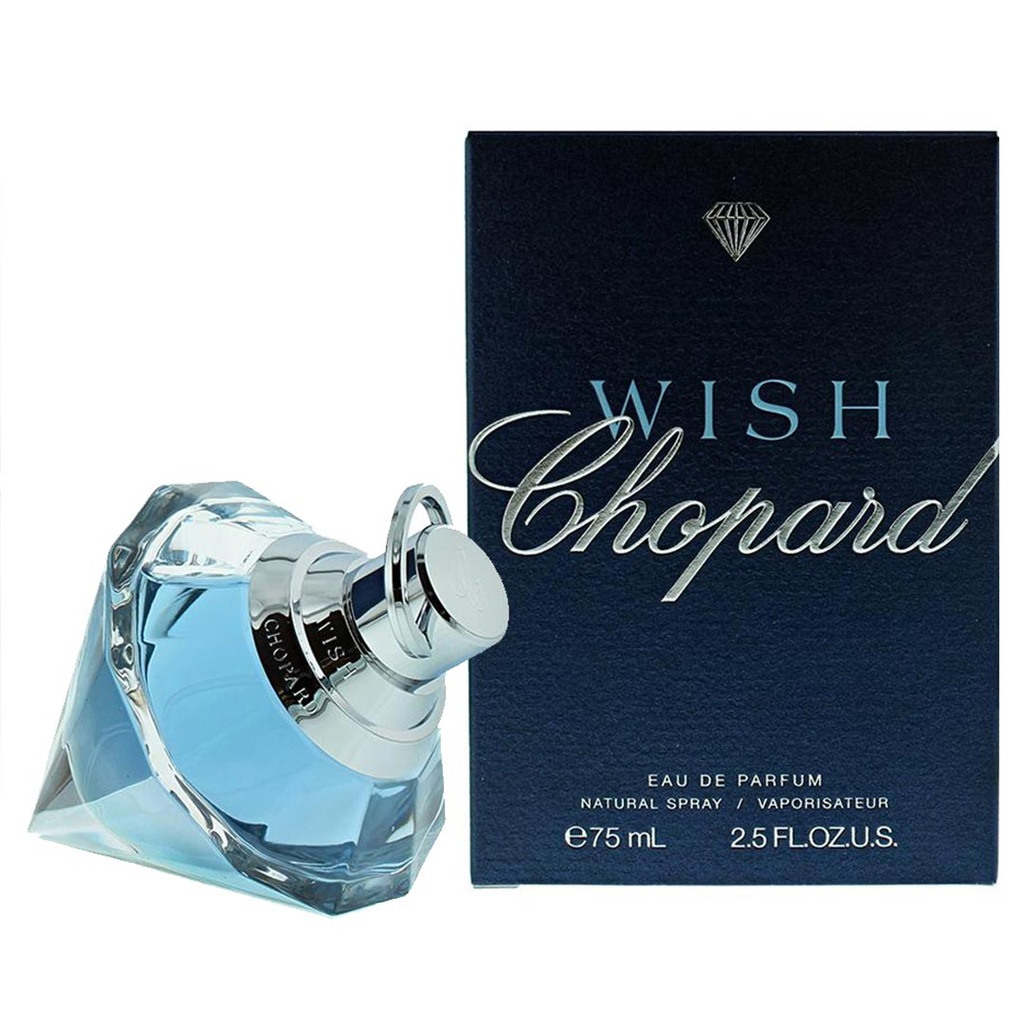 شوبارد وش - Chopard Wish