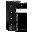 بوجارت سيلفر سينت - Bogart Silver Scent