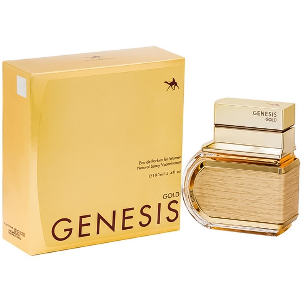 لى شامواه جينسيس جولد - Le Chameau Genesis Gold