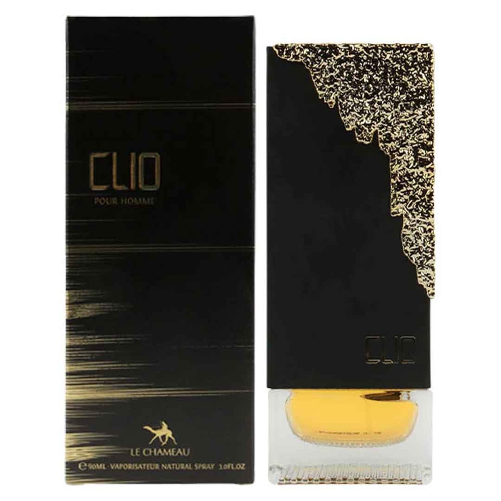 امبر كليو - Emper Clio