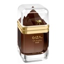 امبر جيزه العرب عود تستر - Emper Giza Of Arabia Oud Tester (100ml)