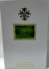 سنيف جرين - Sniff Green