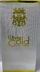 ريف وايت جولد - Reev White Gpld