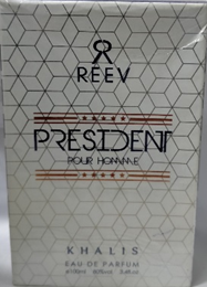 ريف بريسدنت - Reev President