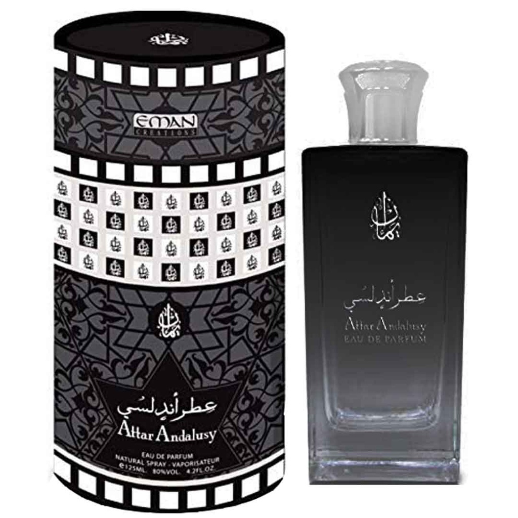 ايمان عطر اندلسى - Eman Attar Andalusy