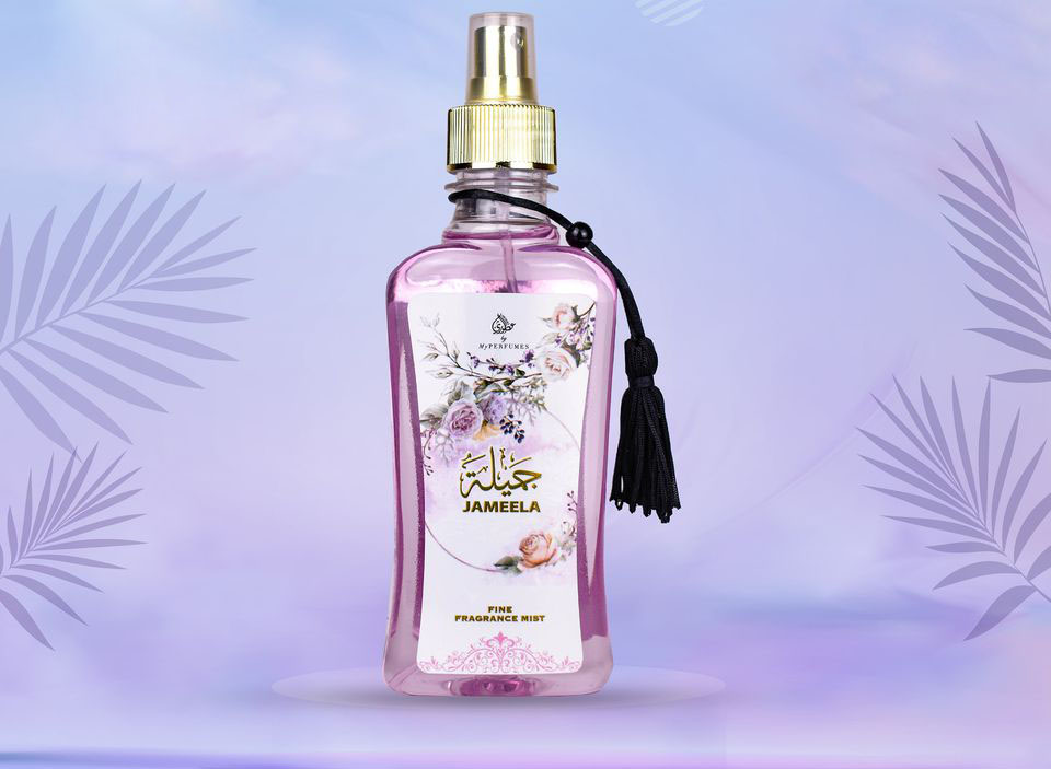 عطورى سبلاش  - My Perfumes Splash